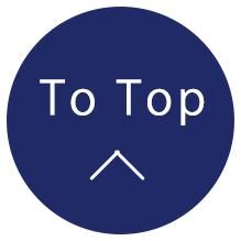 TOPへ